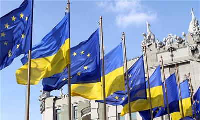 Ukraine and the EIB